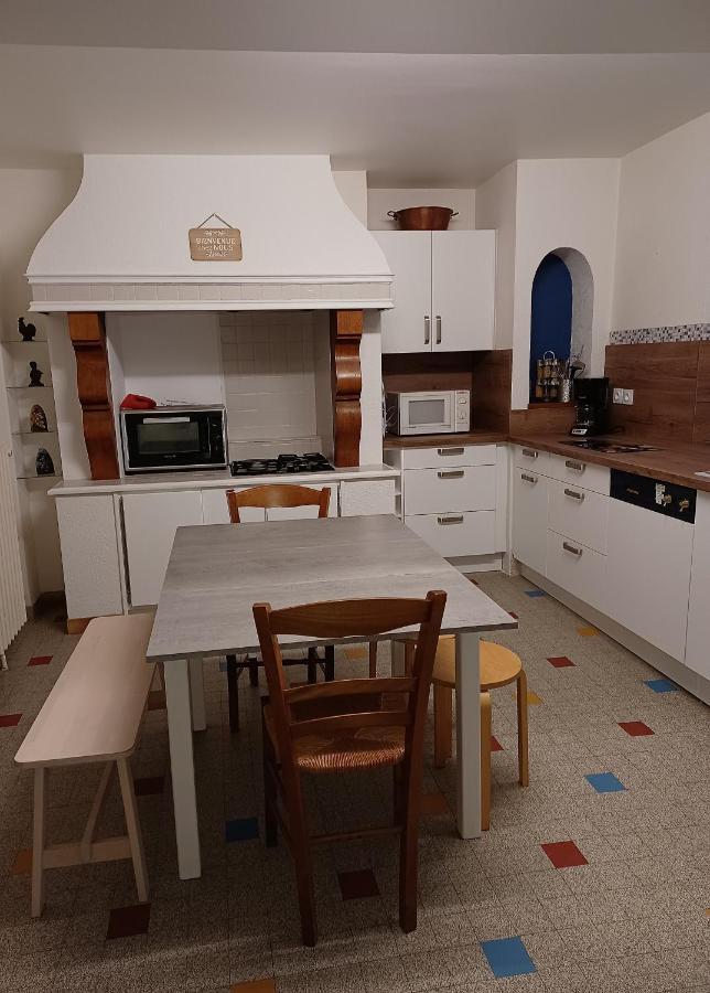 Saint-Romain-sur-Cher Les Sarmentinsヴィラ エクステリア 写真